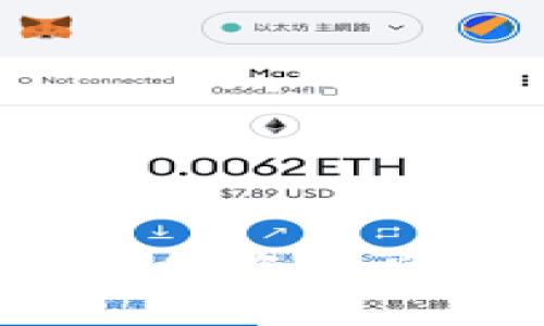 如何将ImToken中的数字资产兑换成人民币：完整指南