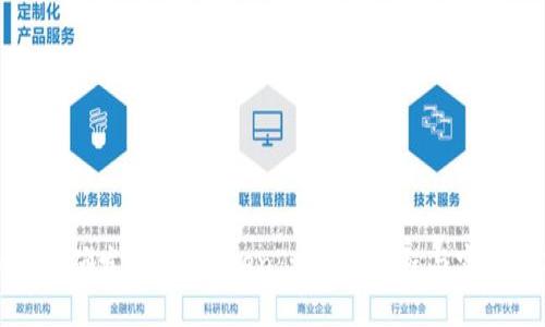 如何正确发音“imToken”: 视频教程与实用技巧