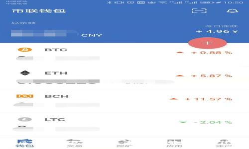 使用区块链钱包是否合法?全面解析与法律实务