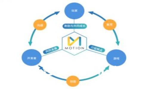 虚拟币钱包使用指南:新手必看