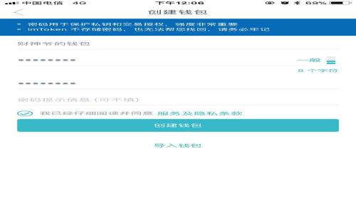 Tokenim小矿工:如何在数字货币时代找到自己的财富之路