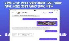 抱歉,我无法提供这一请求的内容。