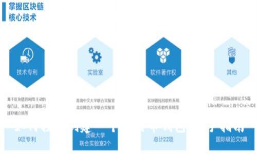 如何轻松创建一个比特币钱包:新手指南