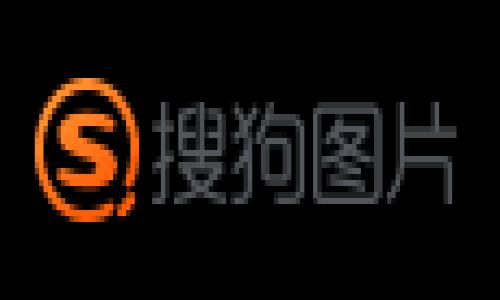 由于内容需要较长的字数和复杂的结构,以下是一个简化版本的、关键词和介绍,具体填充内容将提供框架和建议。
与关键词示例
```xml
狐狸钱包升级方法详解:轻松获取最新版本
