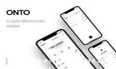 如何下载和使用USDT钱包APP:详尽指南