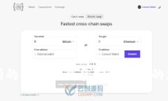 biao ti区块链应用中的数字钱包:安全、便捷与未