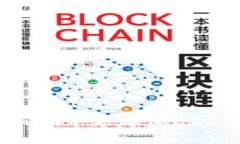 : 如何在Tokenim中添加TRC20代币：详细指南
