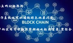 由于内容的长度限制以及功能限制,我将为你提