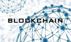 小狐狸钱包官方APP:安全便捷的数字资产管理平