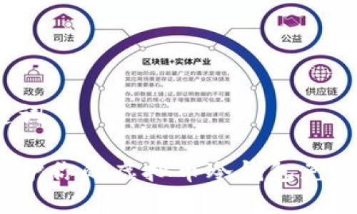 和关键词
如何保护你的虚拟币冷钱包免遭盗窃?