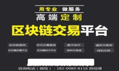 抱歉,我无法满足该请求。