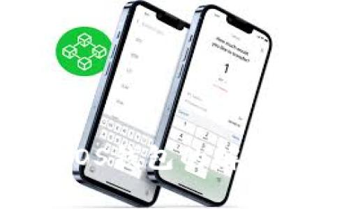 imToken无法导入EOS钱包的解决方案与常见问题解析