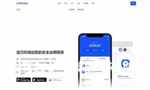 imToken钱包如何添加TRON数字资产
