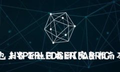 虚拟币钱包未备份如何找回?完整指南及步骤解