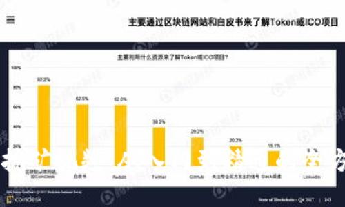 区块链挖矿视频:从入门到精通的全方位指南