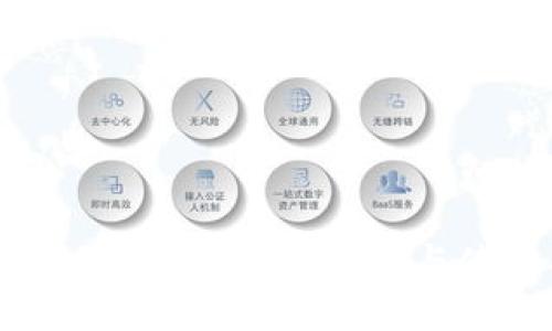 2023年USDT冷钱包排名与使用指南