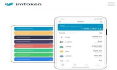 如何将Tokenim资金提到微信钱包,详尽步骤与注意