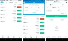 万币交易所:探索其起源与发展历程