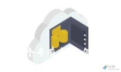 “Tokenim”这个词在英语中的发音可以分解为音节