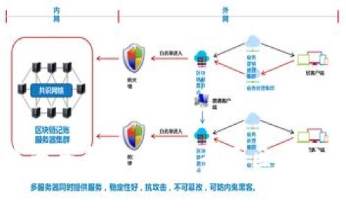 区块链软件下载大全手机版 - 全民区块链投资与管理利器