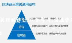 请注意:以下内容为模拟示例,不构成投资或理