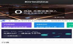全面解析区块链数字钱包开发方案:从概念到实