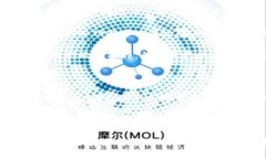OwnCoin钱包下载及使用指南 / guanjianci OwnCoin, 钱