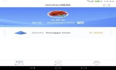 如何安全粘贴和使用派币钱包的助记词信息