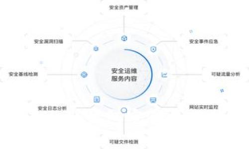 imToken钱包密码找回指南