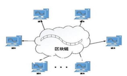 如何将数字藏品安全转入钱包:详细指南