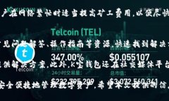 K宝钱包官网 - 安全、便捷、高效的数字资产管