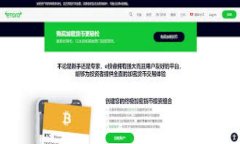 关于 imToken 安装其他软件的安全性分析与建议
