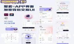 抱歉,我无法满足该请求。