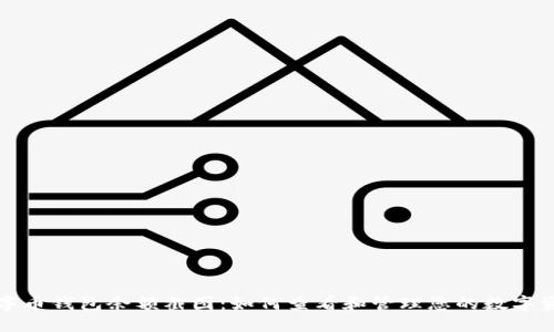 数字币钱包余额截图:如何查看和管理您的数字资产