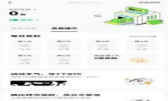 Tokenim公钥解析及使用指南