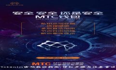 Tokenim密码找回指南:详细步骤与注意事项