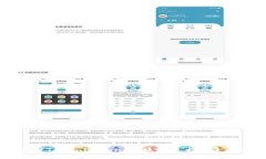深入探讨Tokenimeon:区块链技术的未来与应用