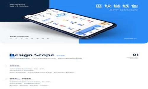 imToken 完整使用攻略:从新手到高手的全方位指南