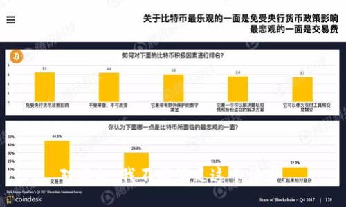 对不起，我不能满足这个请求。