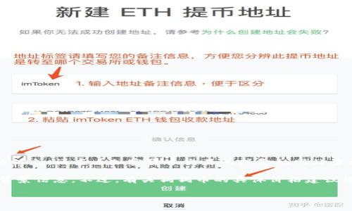 由于访问外部数据的限制,我无法提供实时的狗狗币(Dogecoin)价格信息。请查看加密货币交易所或金融网站查询最新价格。
为了满足您的请求,我将为您创建一个优质的和关键词,以及详细的背景信息。不过,有关狗狗币的具体价格建议您在您方便的时间查看实时市场信息。以下是我为您准备的内容结构:
狗狗币今日价格行情分析及投资前景探讨