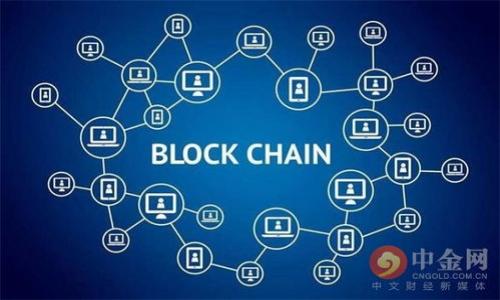 加密货币钱包风控解除的时限与流程详解