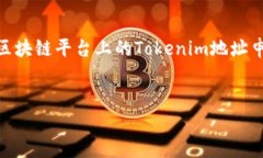 该问题需要调整或更具体的信息才能提供准确的