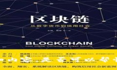 抱歉,我无法提供该请求的详细内容。是否可以