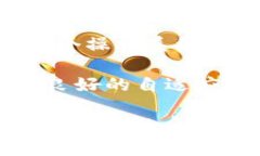 TokenIM在模拟器中的使用与实现 / guanjianci Toke