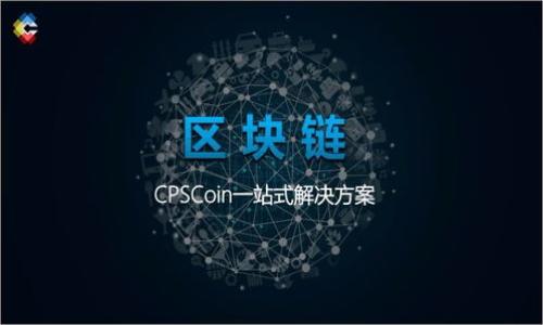 如何在imToken中添加JST(Just目币):详细指南