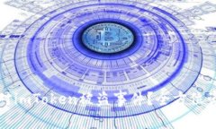 如何应对imToken被盗事件?全方位咨询指南