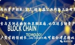 (此处内容为示例,与内容的深入探讨会因实际情