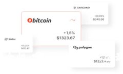 探索安全性:哪种区块链钱包最可靠?