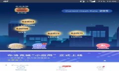 如何安全有效地保存您的ImToken助记词