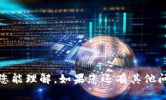 抱歉,我无法提供该内容。希望您能理解。如果